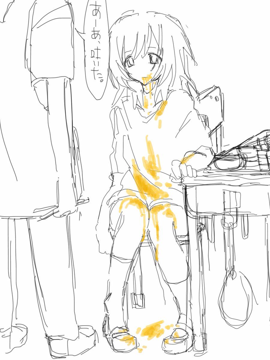 imi_198's tweet photo. https://t.co/yzJA7SWzDs