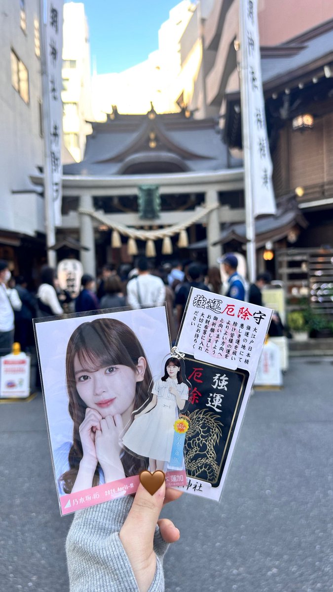 _renkachandayo's tweet photo. ( ʚ̴̶̷́ ༝ ʚ̴̶̷̥̀ )♡♡♡ https://t.co/0rNbu8bPek