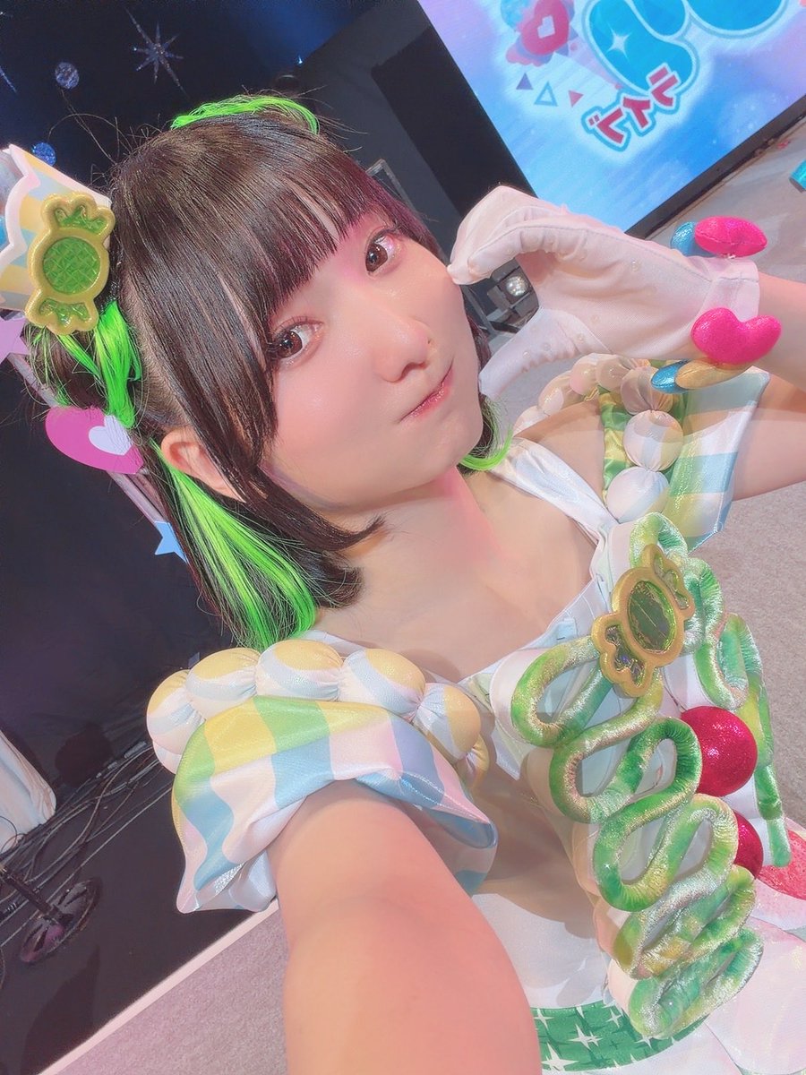 WakanaMaruoka's tweet photo. おねがいアイプリ×ひみつのアイプリ
プリ♡プリライブ
友坂ぐみ役で出演いたしました💚
みんなとぐみぐみシールの交換ができて嬉しかったです🍬✨
また思い出のシール交換しましょうね❗️
#プリプリライブ #おねがいアイプリ #ひみつのアイプリ
#プリティーシリーズ https://t.co/3sa4fawJ6f