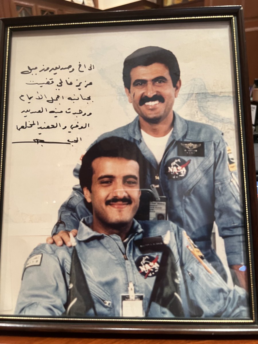 A_HAlBassam's tweet photo. صوره من أرشيفي مع رائد الفضاء صاحب السمو الملكي الأمير سلطان بن سلمان أثناء التدريب في وكالة ناسا الفضائية. https://t.co/xmDpWXofvg