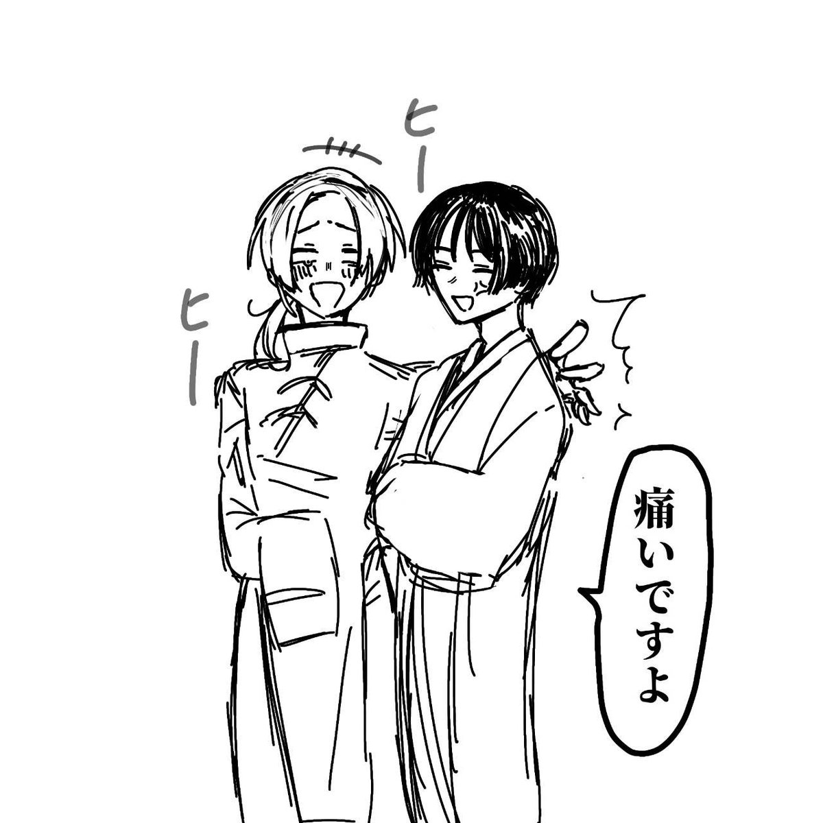 aiaru0055's tweet photo. #ヘタリア https://t.co/yJpTkQxhRv