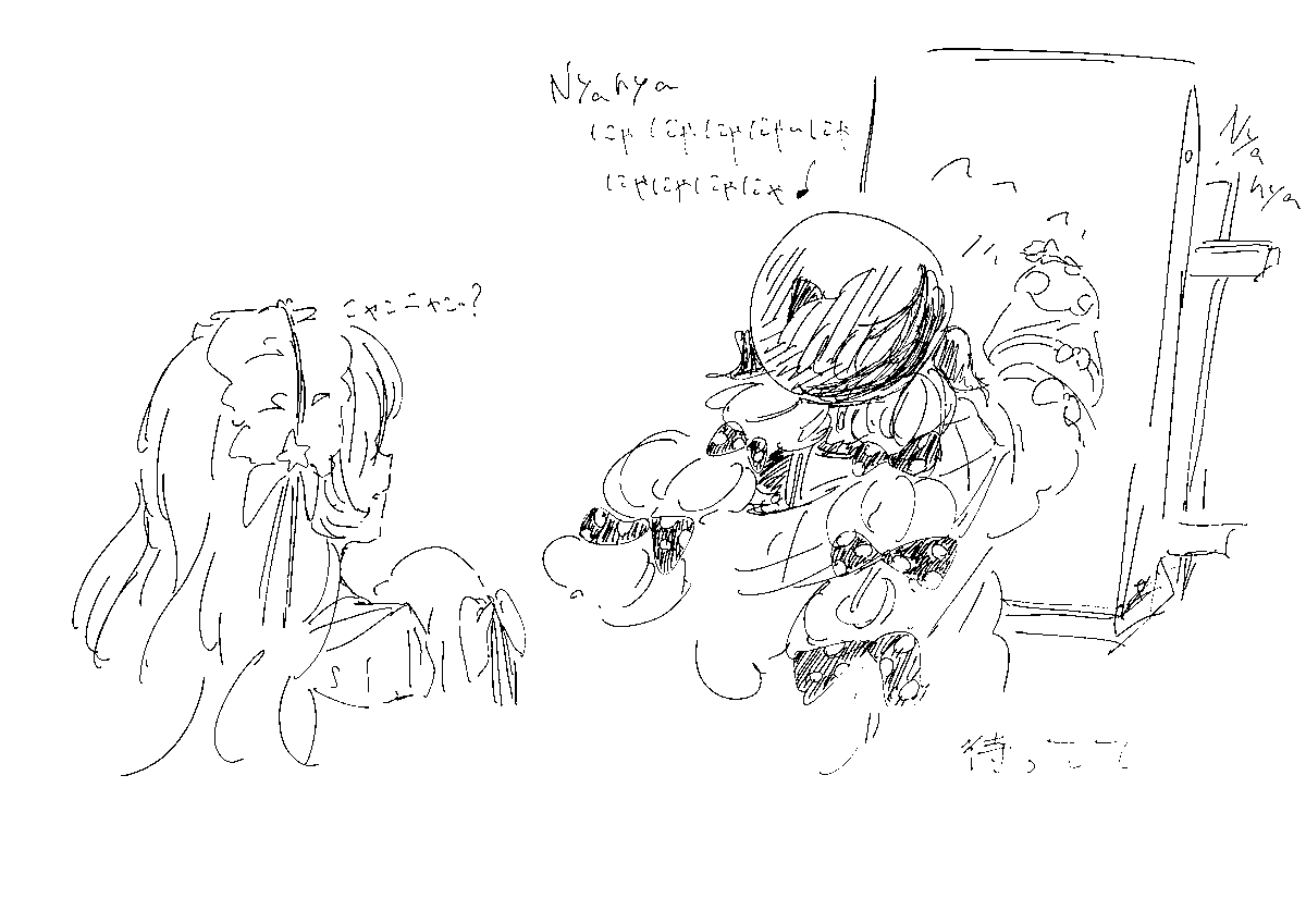 mapleisland1234's tweet photo. #まのさば二次創作　夏目ニャンニャン https://t.co/UrbzgpC1st