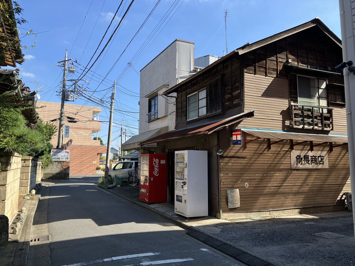 Samboh_'s tweet photo. 志木の町並み（埼玉県志木市） https://t.co/m9EhaQWNkZ