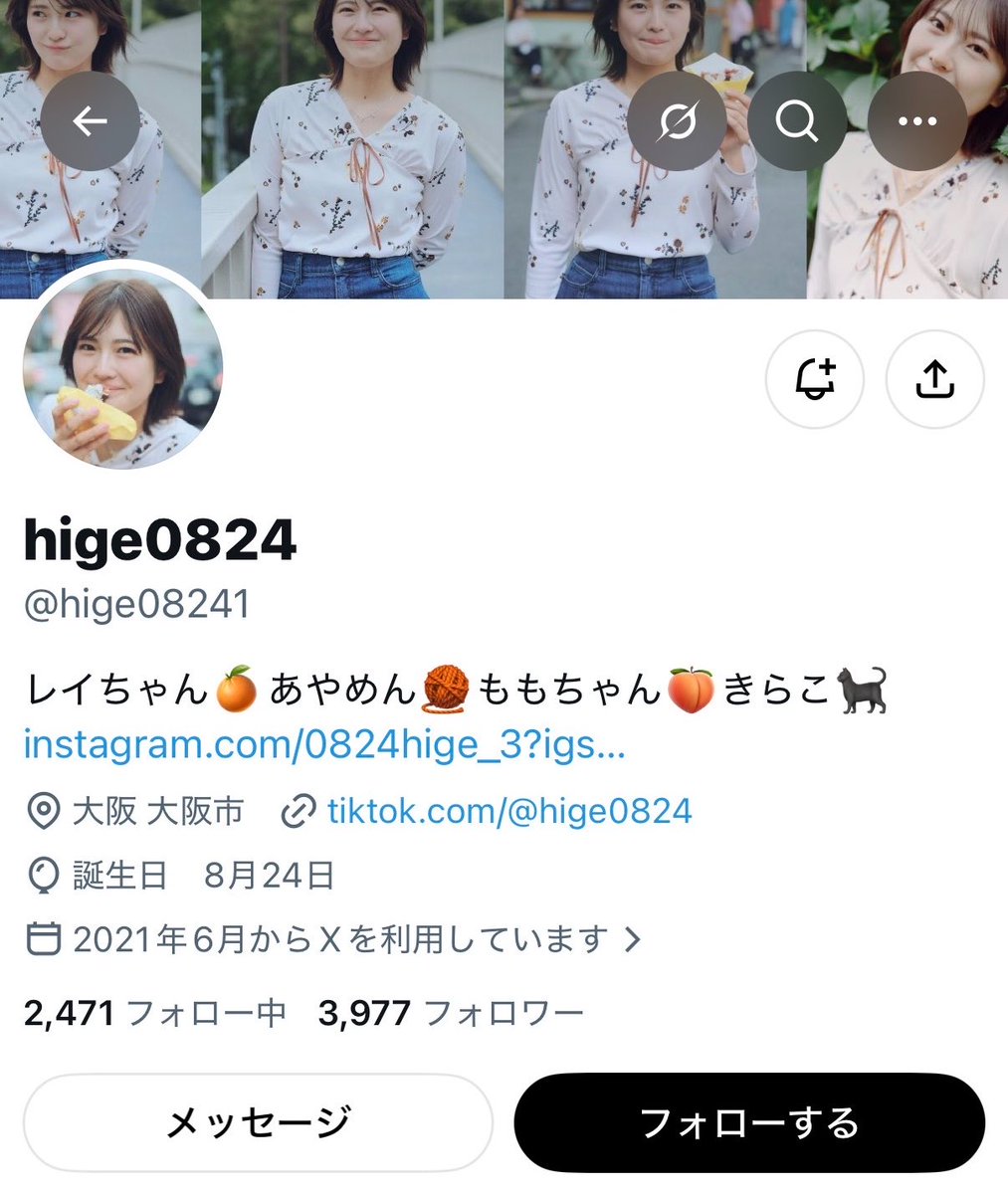 kagekage46's tweet photo. 乃木オタが勝手に比較動画載せてるだけなのに、なぜか「日向坂46のオタクはすぐ比較する！」と叩かれている https://t.co/hXEDbxHkep