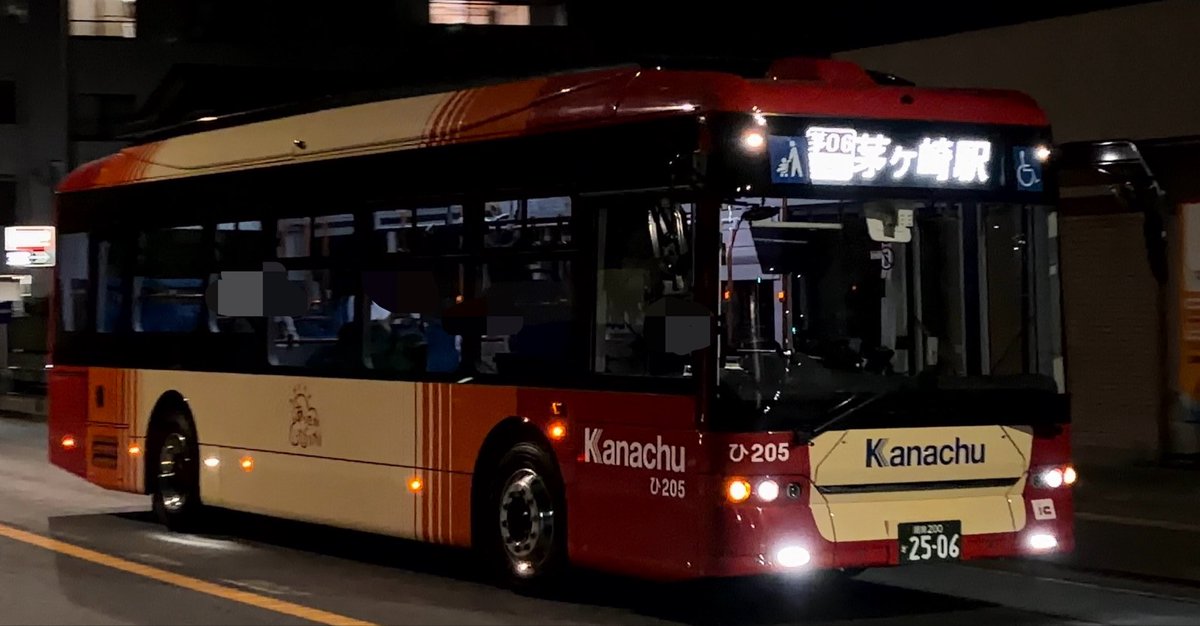 Sakachubus3r's tweet photo. 10/8
ひ205号車 BYD K8 2.0 (B10A01)
茅06系統 今宿経由茅ヶ崎駅行き https://t.co/DR592WvGP9