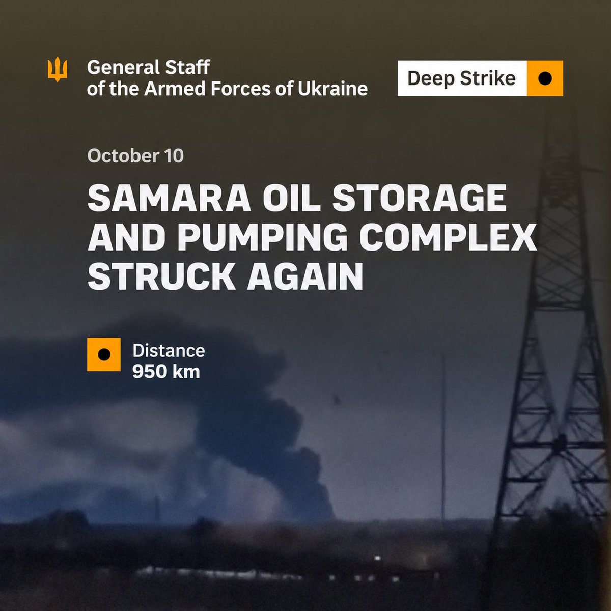 JayinKyiv's tweet photo. Overnight, Ukraine has again targeted Russia's largest oil storage and pumping facility, the Samara Oil storage and pumping complex, the largest in Russia. This is the third attack this week.

The massive Transneft facility contains 71 storage tanks with a reported combined capacity exceeding 10 million barrels of crude oil.

Samara is a critical hub for receiving, storing, blending and transporting crude oil from Russia's major producing regions, including oil destined for refineries and export markets.