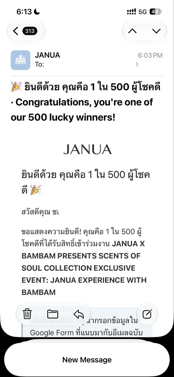 princess71075_'s tweet photo. มามะๆ แก้บน
ทีมแฟน 1 ปี ตรายยยย

ꕤ แจกน้ำหอมแจนยัวร์คอลเลคชั่นแบม 1 คน/ขวด (เลือกกลิ่นได้ 1 จาก 6)
ꕤ แจกเงิน 97/1 คน

รีโควทด้านล่างเลยย
#JANUAXBAMBAM
#JANUASCENTSOFSOUL
#JANUAEXPERIENCEWITHBAMBAM https://t.co/77P7M3Fc7d