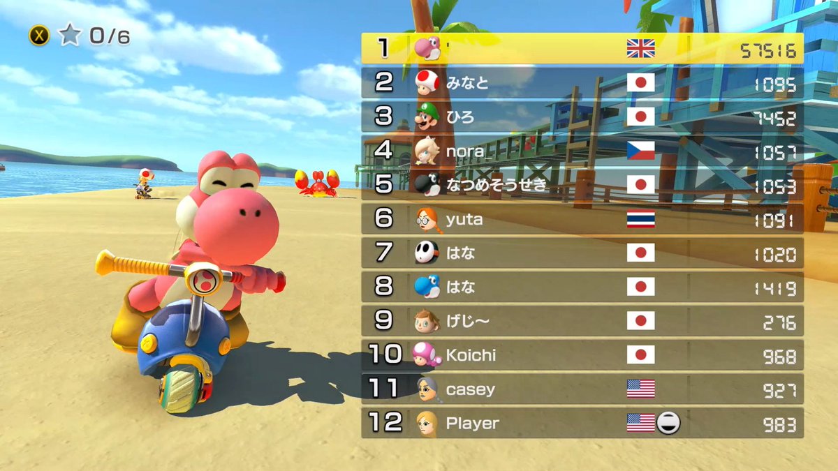 someone_2487's tweet photo. 57.5K VR. This room was pretty fun^^ #mariokart8deluxe #mk8dx #yoshi #mariokart #foryou #fyp #pink #pinkyoshi https://t.co/rZKe2FPm0H