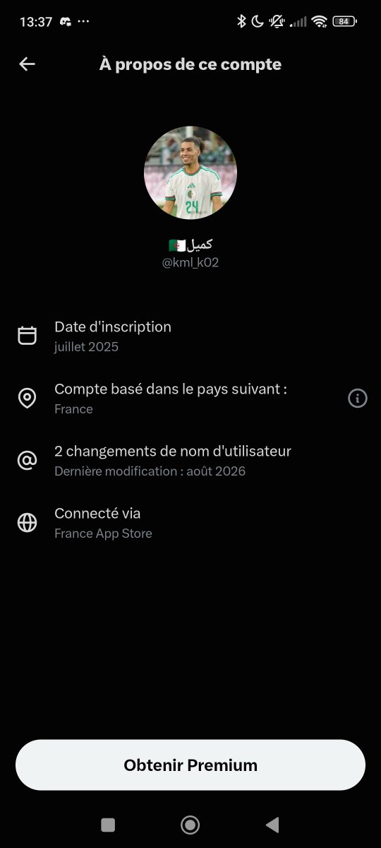 Drateil's tweet photo. @kml_k02 Fin de la blague https://t.co/tsUIYCgg4x