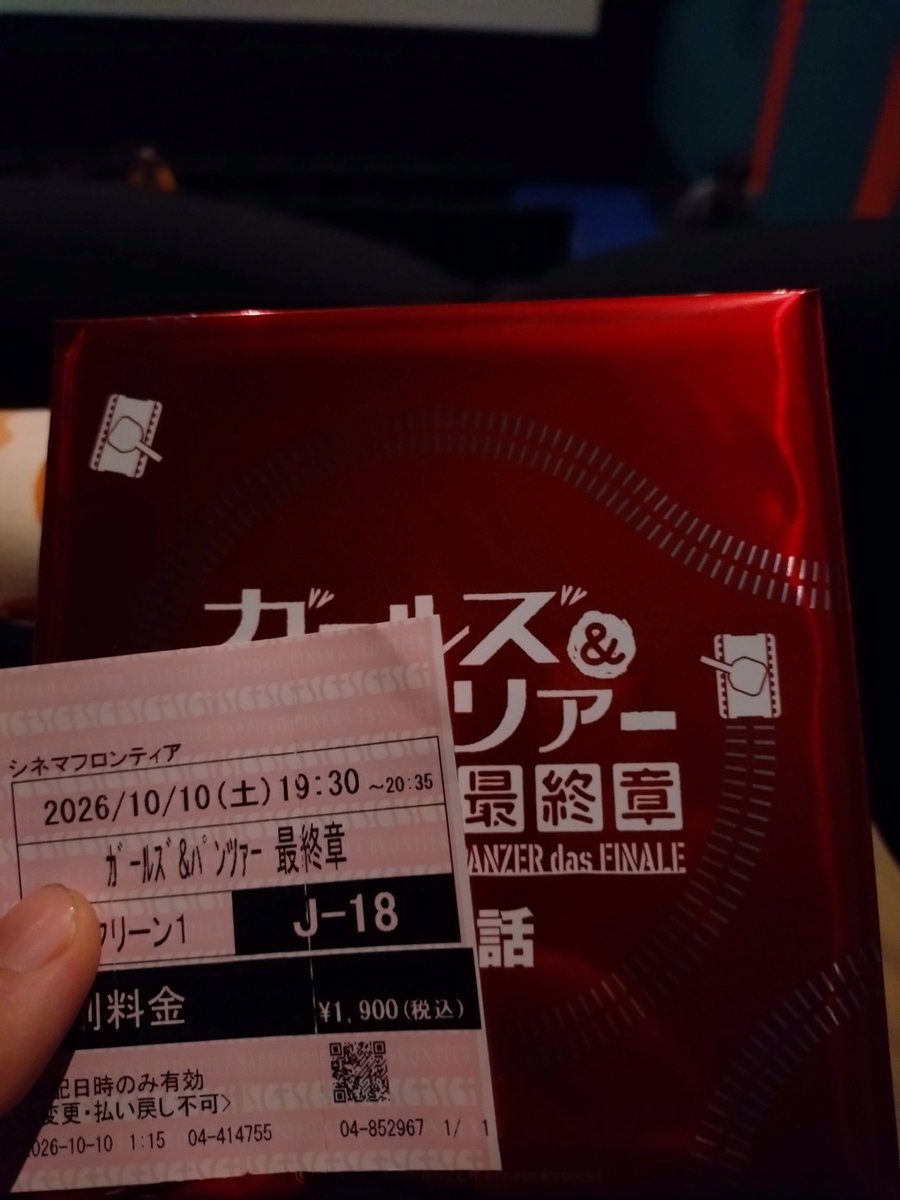8hashish9's tweet photo. あと何年生きればいいんだ... https://t.co/uDsmwGDxWQ