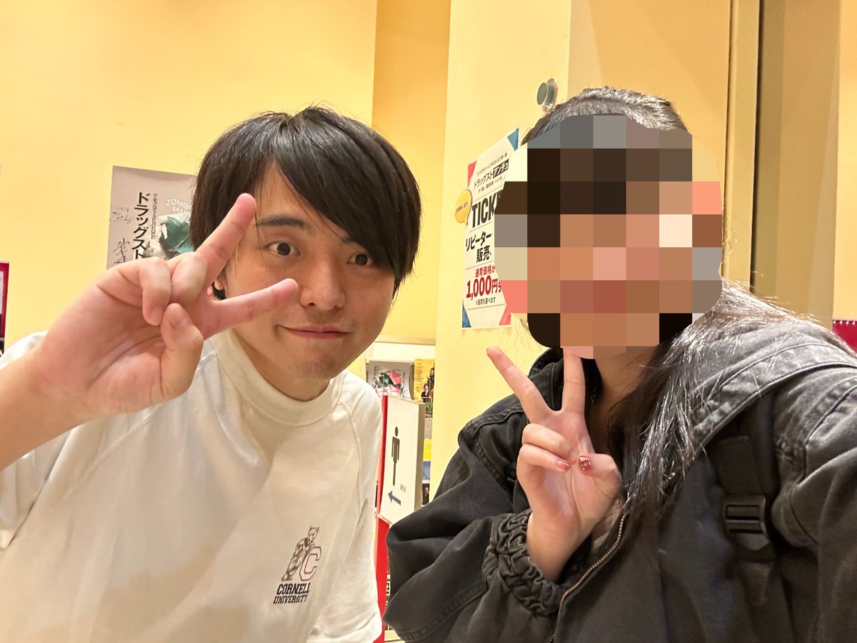 meguroame2's tweet photo. #ドラッグストアンチュ
2回目の観劇でしたが展開を知ってるからか座席の違いか初回より号泣しました😭アフタートークは作品を違う視点から見た意見が聞けて面白かったです！
ありがたいことに大好きな北原さんに初回も今回もお写真を撮っていただきました🥰お時間作って頂きありがとうございます！！ https://t.co/KnqtA3Z5Cu