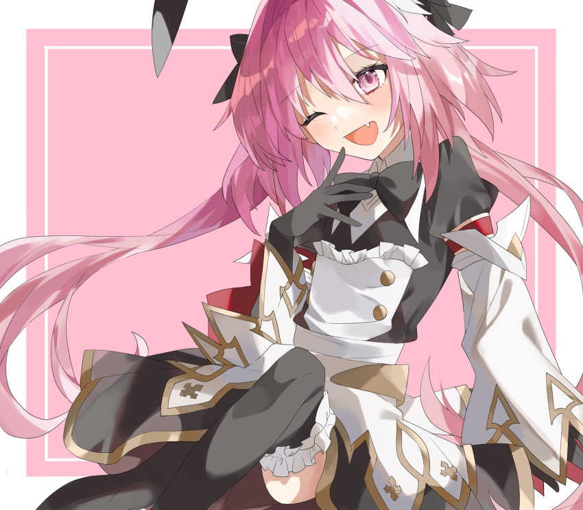 AstolfoBot1's tweet photo. https://t.co/9JOr0w42kz