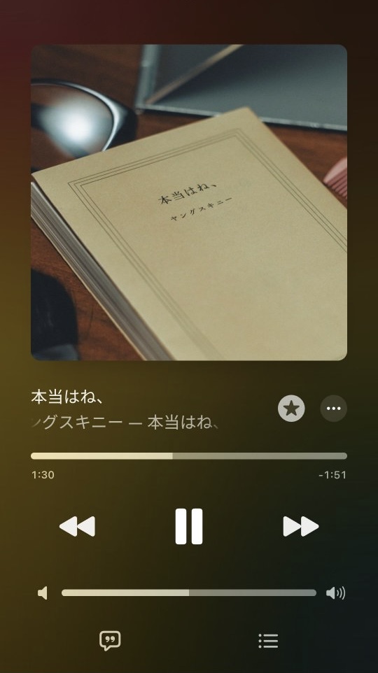 sy_l55's tweet photo. 最近よく聴いてる曲たち https://t.co/KYIN6VNoWR