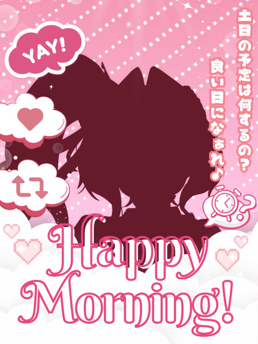 Linaria_Rosen's tweet photo. #おはようＶライバー 

日本では今日がお休みと聞きましたの！
皆さ���はご予定があるのかしら？

#IRIAM準備中 https://t.co/erA7EXYepx