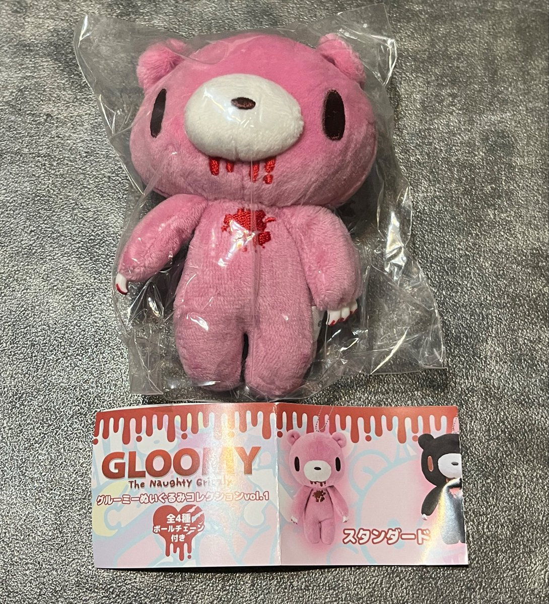 harunono0511's tweet photo. グルーミー ぬいぐるみコレクションvol.1
GLOOMY 　交換

譲　スタンダード
求　ダーク

新宿手渡し
お気軽にお声掛けください🙌 https://t.co/6BWuMcEl4K