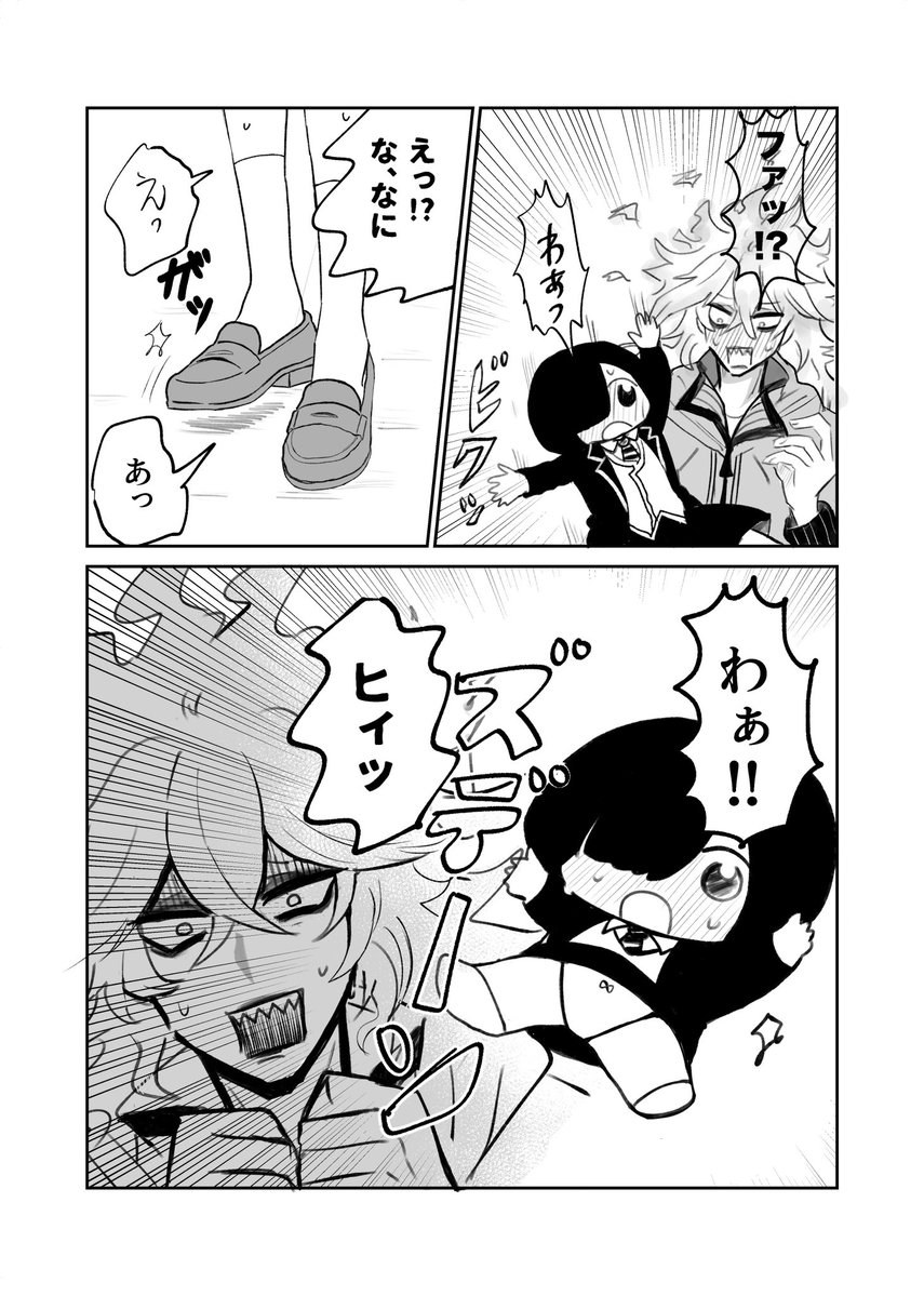 wki5b's tweet photo. （3/3） https://t.co/JkMUfbQ0jN