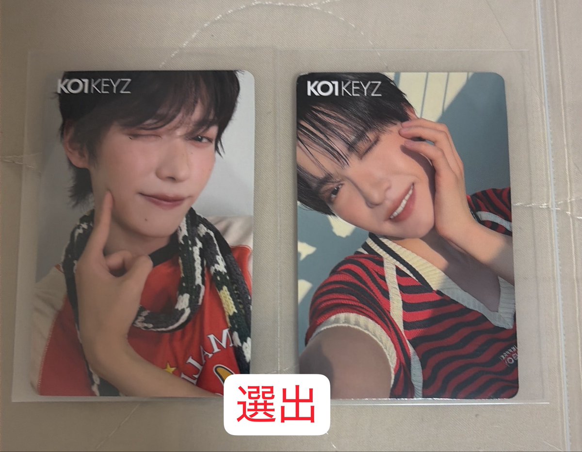 KO1KEYZ_06's tweet photo. ゆるゆる募集します✨

KO1KEYZ 封入トレカ 交換

【譲】画像
通常盤　後藤
B盤　加藤　照井　安部
選出　シンヘンシヨン

【求】柳谷　選出照井

選出は同種照井のみ

郵送🉑都内手渡し🉑
普通郵便、フリマ対応🉑
お気軽にリプください🙇‍♀️

#KO1KEYZ交換 https://t.co/szdtc3y4xC