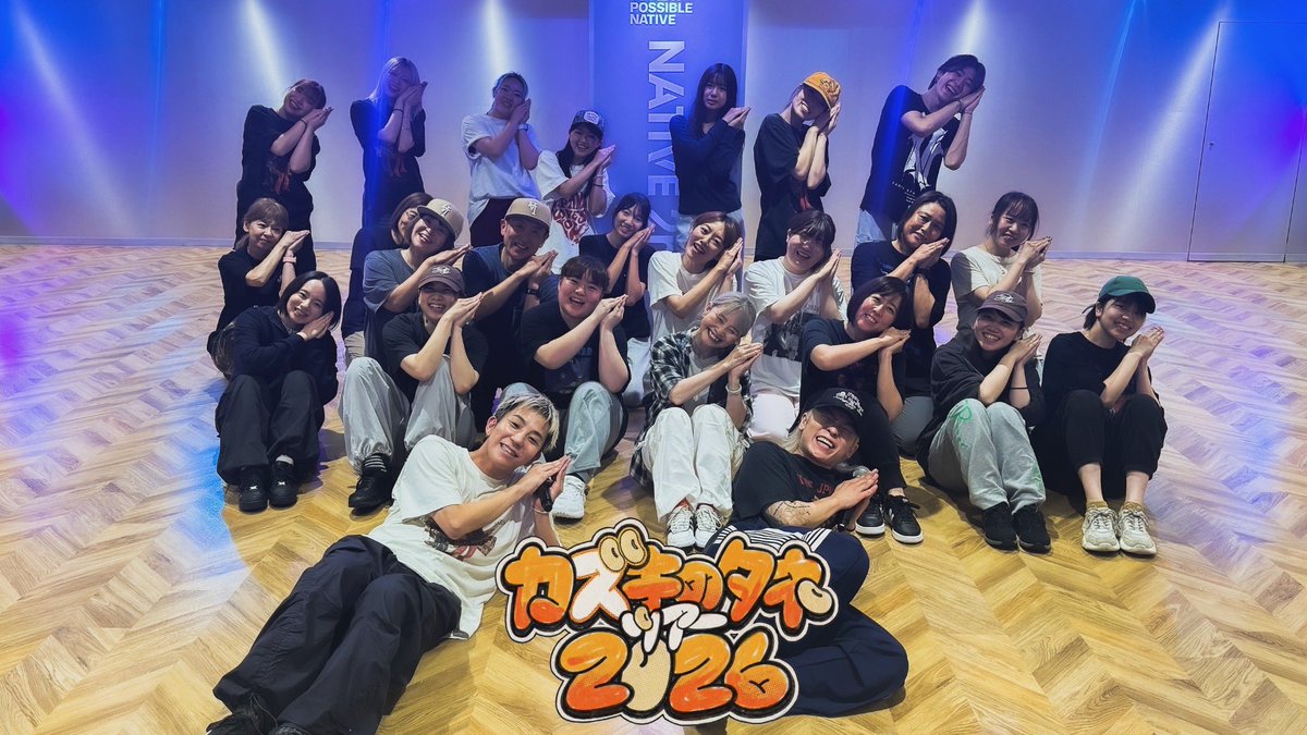 kazukinotane's tweet photo. 北海道WORKSHOP！
ありがとうございました👏🏻

🔹入門クラス①
🎧  Rock with You / Michael Jackson

🔹入門クラス②
🎧 ロコローション / ORANGE RANGE

🔹経験者クラス
🎧 Once In A Lifetime / Deion Gill

NEXT🔻
明日10/11 北海道TALKSHOW🎤
当日券もございます🎫

#カズタネツアー2026 https://t.co/KgzuFnnty3