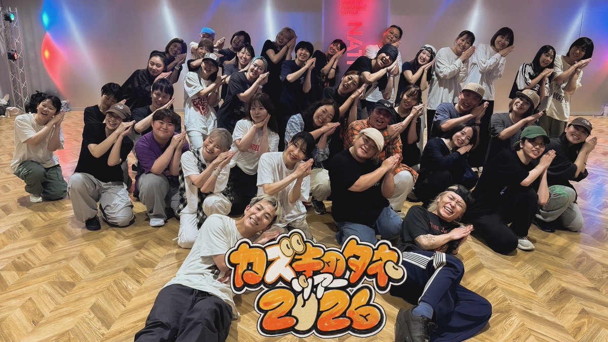 kazukinotane's tweet photo. 北海道WORKSHOP！
ありがとうございました👏🏻

🔹入門クラス①
🎧  Rock with You / Michael Jackson

🔹入門クラス②
🎧 ロコローション / ORANGE RANGE

🔹経験者クラス
🎧 Once In A Lifetime / Deion Gill

NEXT🔻
明日10/11 北海道TALKSHOW🎤
当日券もございます🎫

#カズタネツアー2026 https://t.co/KgzuFnnty3