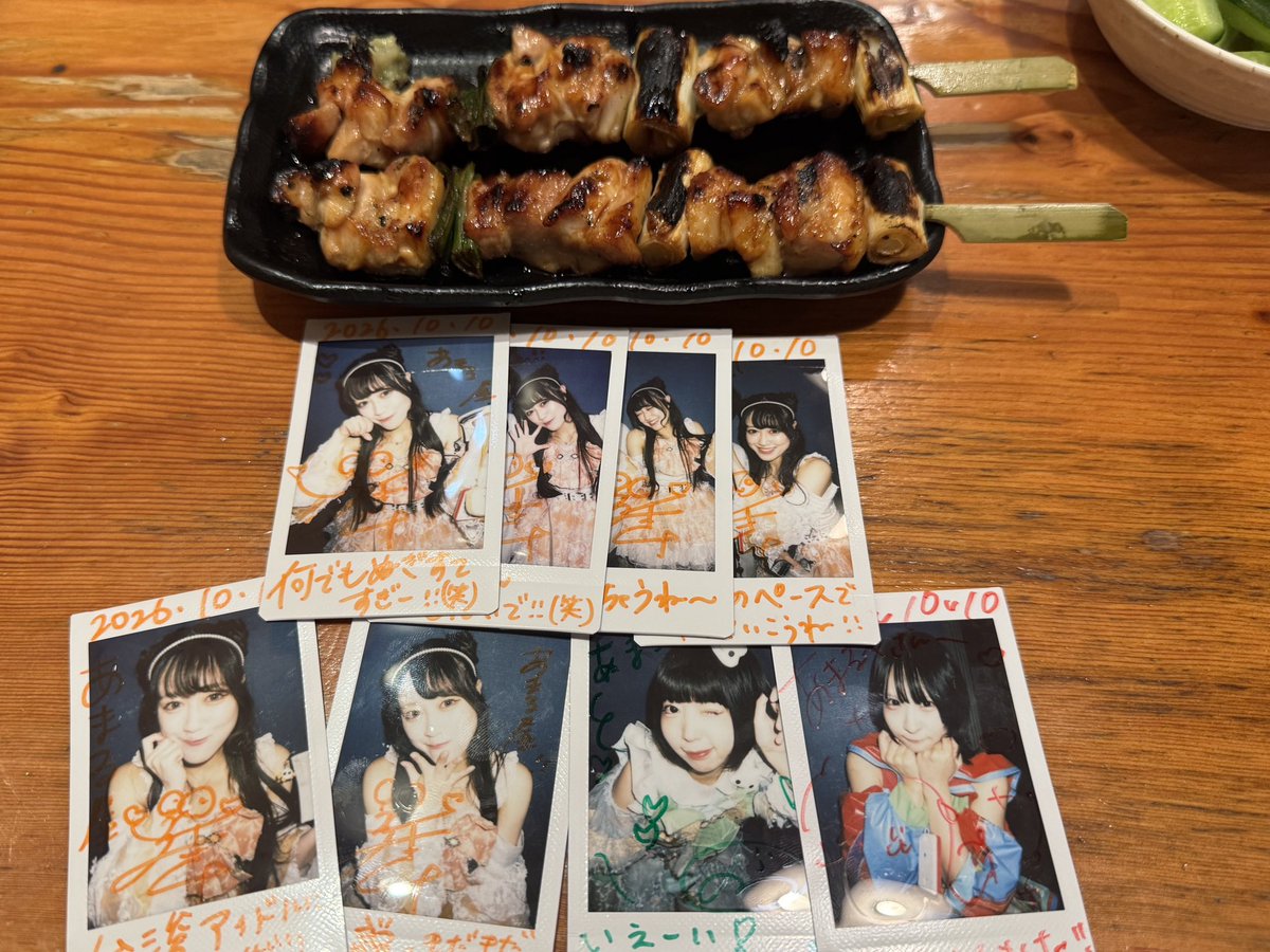 amarini_amaru's tweet photo. 2026.10.10 恵比寿 ViblueEBISU
ぶっとび！パンデミック

いい場所が確保できたんでつみきちゃんの勇姿をカメラに納めようとしたが即挫折。
さっさと切り替えてノリノリでライブを楽しみました！そして花いちもんめも肩組みも華麗にかわす！！#ぶっパン https://t.co/zTEZO35s7O