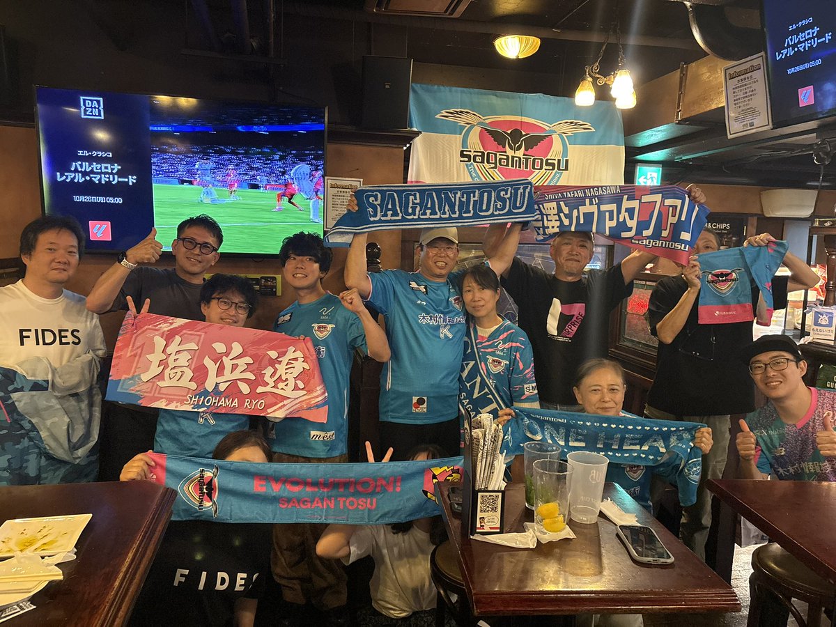 HUB_takababa's tweet photo. 合戸選手のプロ初得点となる劇的弾で久しぶりの勝点3！！
トスタイムとにかく最高すぎました🙌
やっと勝ちが見れた😭

そして中3日で次は九州ダービーが待ってます！！
絶対に絶対に勝ちましょう！！
当店も放映いたしますので、現地に行けない方は当店でお待ちしております！！
#HUB高田馬場 https://t.co/PHHfoFs1iT