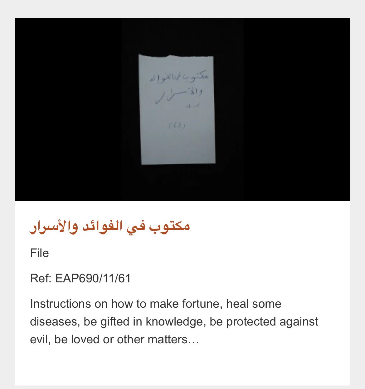 Sahelian on X: 