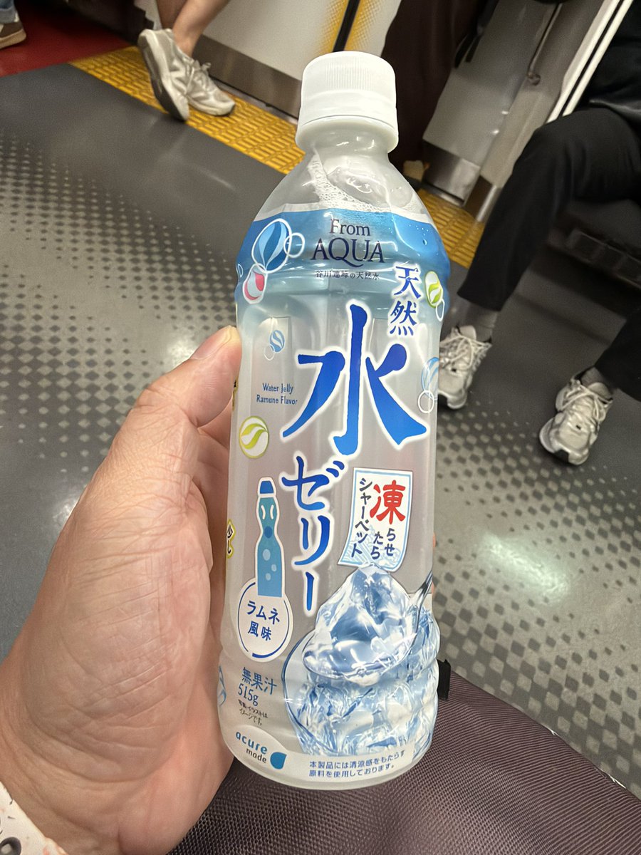 fum_'s tweet photo. 疲れた体に水ゼリー
小サイズは見当たらなかった…。 https://t.co/dHQFvDvdqQ