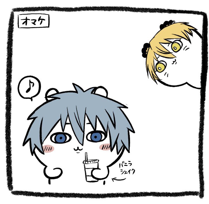 Susususu_i's tweet photo. ※パロ
ｾｲ〇ｰﾝちゃんver聞きながら黄君のこと考えてたら
これがずっと頭ループし出して助けてになってる🫨 https://t.co/7fgjYqqZzU