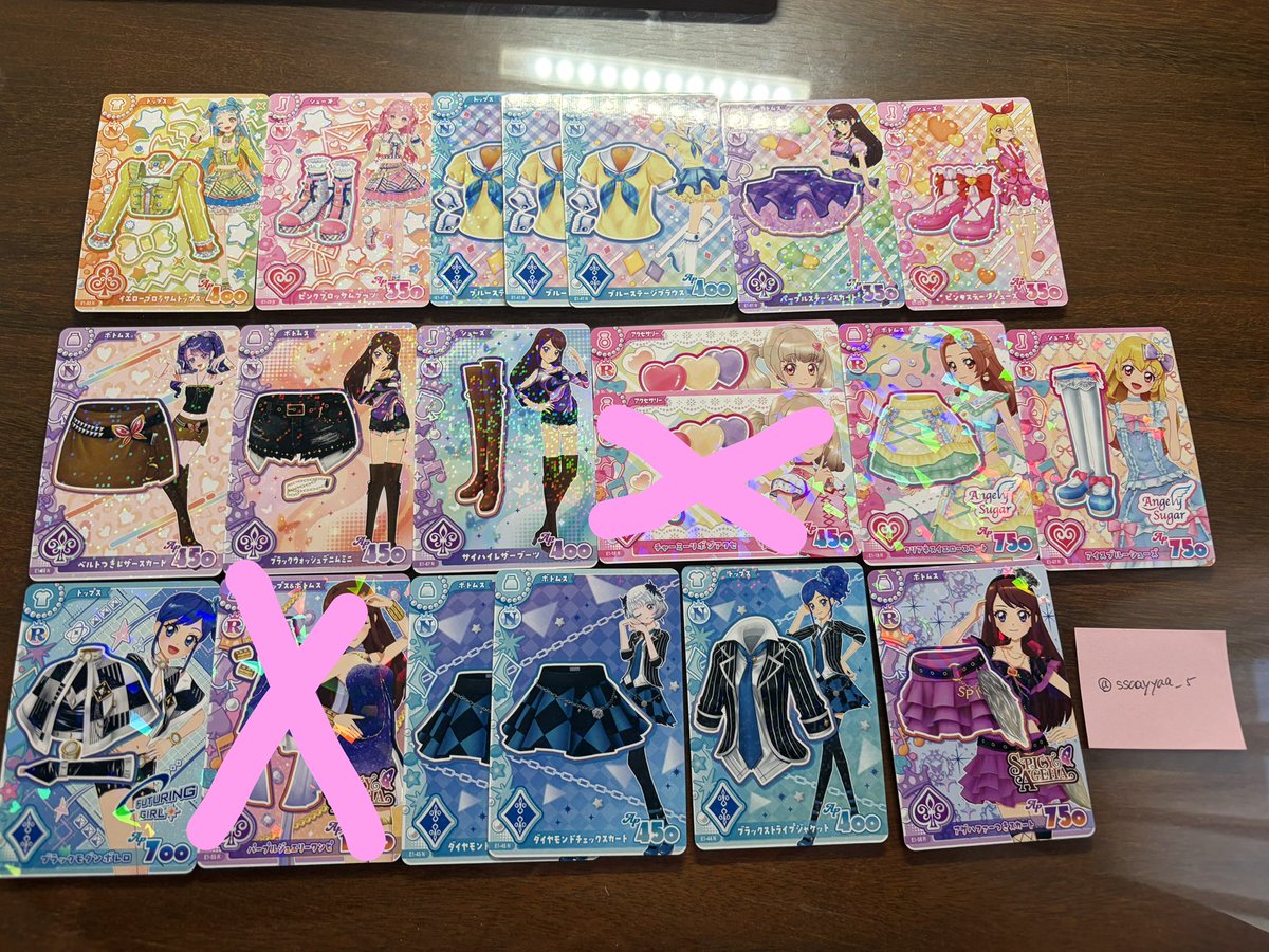 ssaayyaa_5's tweet photo. 【交換】お取引初心者です🔰

アイカツ！アンコール 
アイカツアンコール カード 交換
検索から歓迎

【譲】画像1、2枚目
【求】画像3枚目

好条件の方優先(not先着)
ヤフーのみ https://t.co/icyIe3Mhjl
