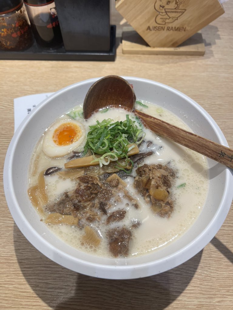 traxe03721's tweet photo. 😋 https://t.co/NJecD16KUc