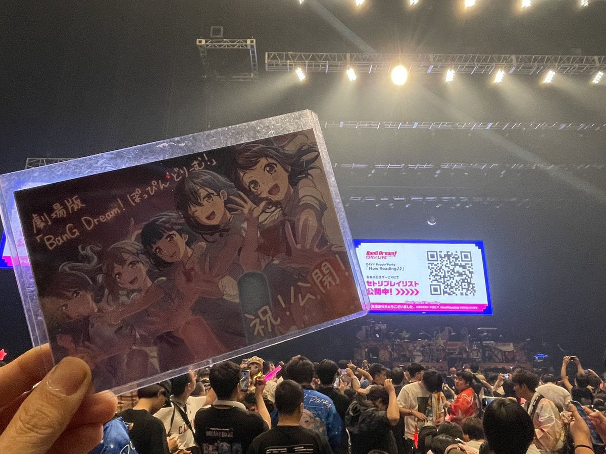 sumo_dream's tweet photo. やっぱりポピパは楽しい‼️
久しぶりにセクシー2とベイビー3が来たし、チェリボムをカバーしてくれたしめちゃくちゃ多動しました🥰

次も楽しい演出待ってますよ

#ポピパ_NowRoading https://t.co/nJrGrWEwPB