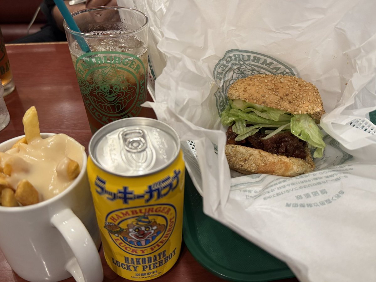 sotetsu7755F's tweet photo. 2日連続でチャイチキを！ https://t.co/7yTUxLiaVn