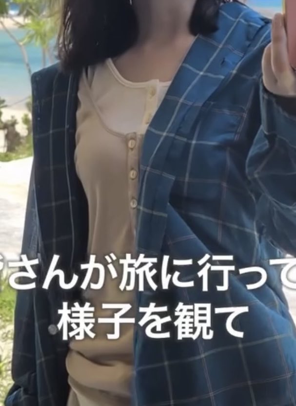 miru4648's tweet photo. あぁママ…///💕💕ママのかあいいおっぱいばっかり見てごめんなしゃい…///💕💕
ママのおっぱいだいしゅき…///💕💕 https://t.co/f4mdufvWHh