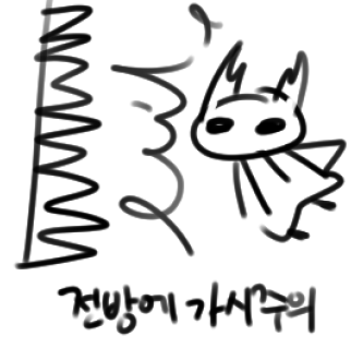 __G1_S30l's tweet photo. ���들수록 애들 찌끄러짐 막 https://t.co/i0hk11PDIT