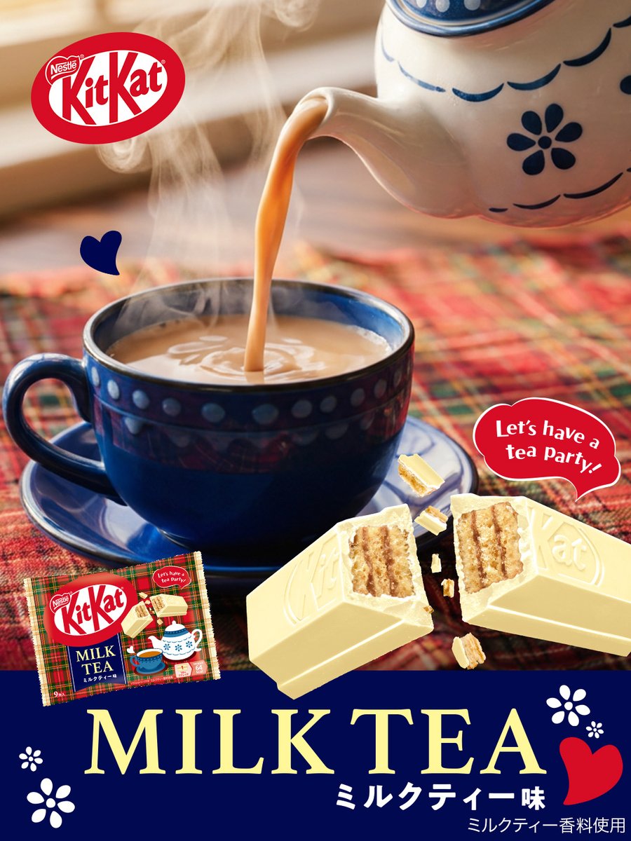 KITKATJapan's tweet photo. ＼ミルクティー好き集合！🫖／

〖10.12 START〗 
「キットカット ミルクティー味」が期間限定で帰ってくるよ🎉 
 
秋の読書やお出かけのお供に、まろやかな甘さの中に紅茶が香る"キットカット"を楽しみませんか？

一緒にティータイムしたい人にシェア♡ 
Let's have a tea party!🇬🇧 

#キットカット https://t.co/rQ4s4jSMFR