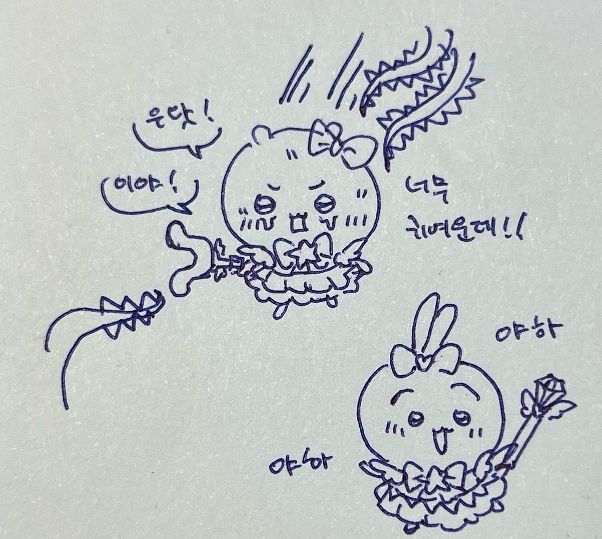 1rqtzp's tweet photo. 오옷 이것두찾음
모몽가와카니...
그리고 매지컬치이카와가 갖고싶어서 https://t.co/bAsbmKHKiv