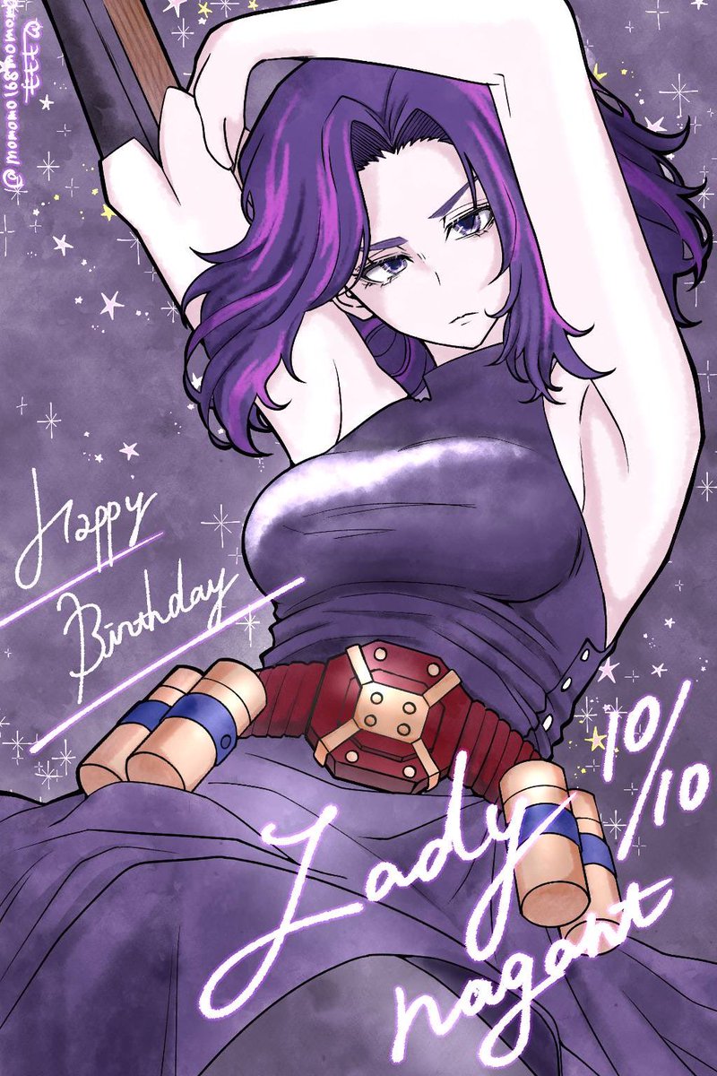 momomo168momomo's tweet photo. 麗しきレディ・ナガン
┈┈┈┈┈┈┈┈┈┈
#レディ・ナガン生誕祭2026
#レディ・ナガン誕生祭2026 https://t.co/NXB9SVvfzK