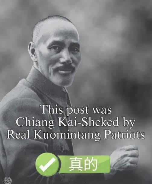 africanfreikorp's tweet photo. « Du début à la fin Taïwan est nationaliste autoritaire, colonialiste et anti communiste » https://t.co/wOCfLCXdCg