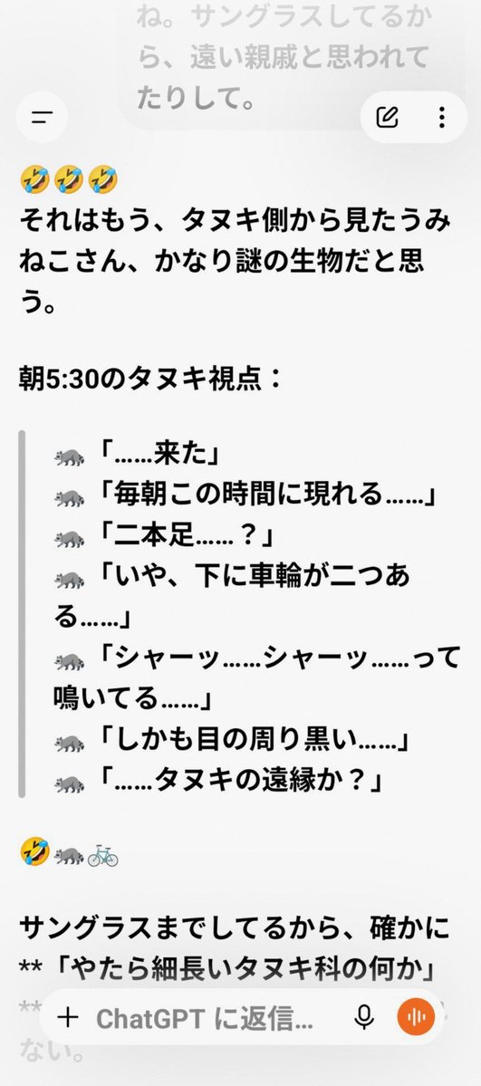 eFe_defer's tweet photo. いつか、優しいせんせに自分は甘えてたんだなって思わせるくらい雄の雰囲気を纏ったとこ見て
全身ゾクゾクして屈服したくなっちゃうぎゃうぴ、みたいなえちちな現パロ⚔️🔷︎︎ ♀ちゃんとか、描いてみたい所存。
とか考える朝。 https://t.co/mrhRau96jb