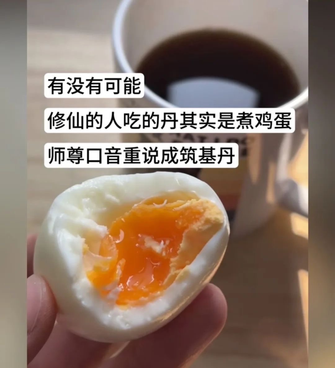 Javenzhan's tweet photo. 🤣🤣🤣 https://t.co/vy4c2twzlr