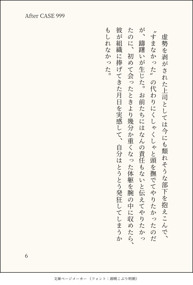 ILY0818's tweet photo. (2/2) https://t.co/HFadKSLvUN
