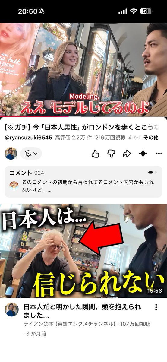 yuy88_'s tweet photo. 早くこれになりたい https://t.co/dFI33YUxH3