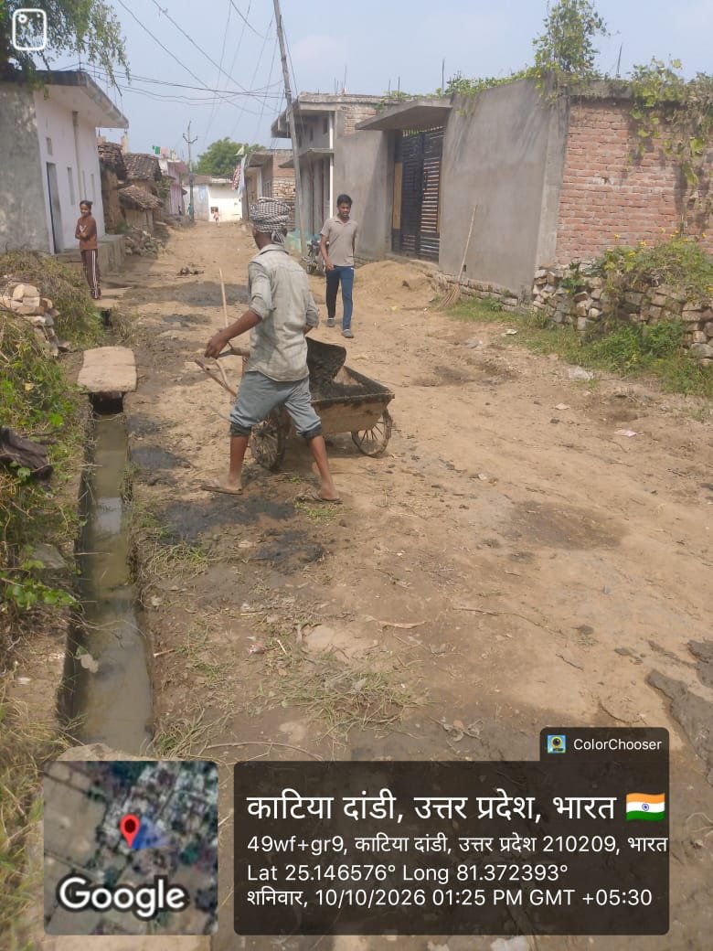 Maneesh3251MC's tweet photo. @ramsanehi_sahu @CMOfficeUP @myogiadityanath @ChitrakootDm @SdmmauC @brjesa12557 @pulkitgarg_IAS @BuddhnarayanVi साफ सफाई हुई है गंदगी फैलाना बंद कर दीजिए https://t.co/gzhjy9XtGw
