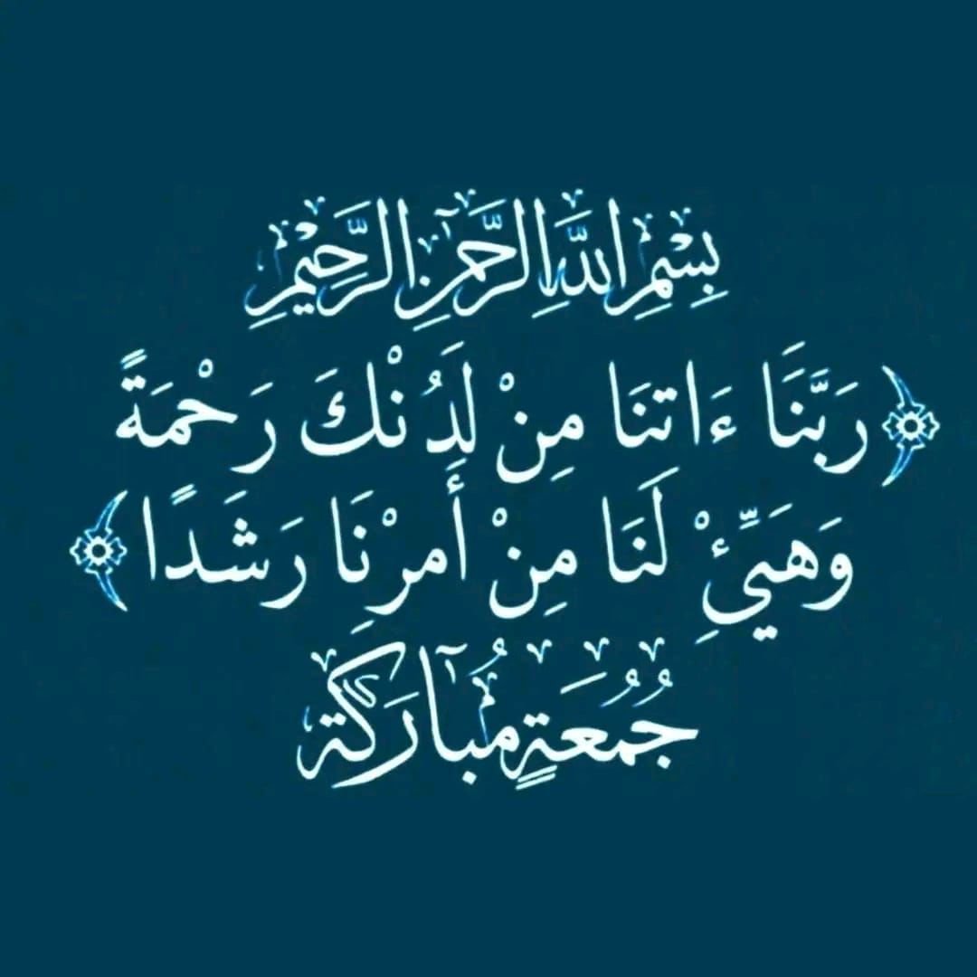 AzlHashem94426's tweet photo. @MajdMry77995 https://t.co/PfOmufNfyO