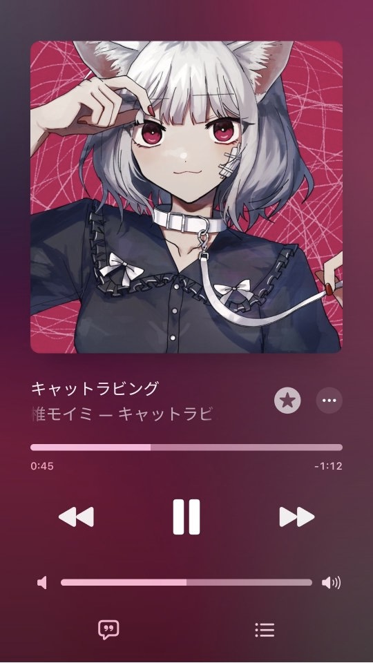 sy_l55's tweet photo. 最近よく聴いてる曲たちPart2 https://t.co/qfMwFxIsy4
