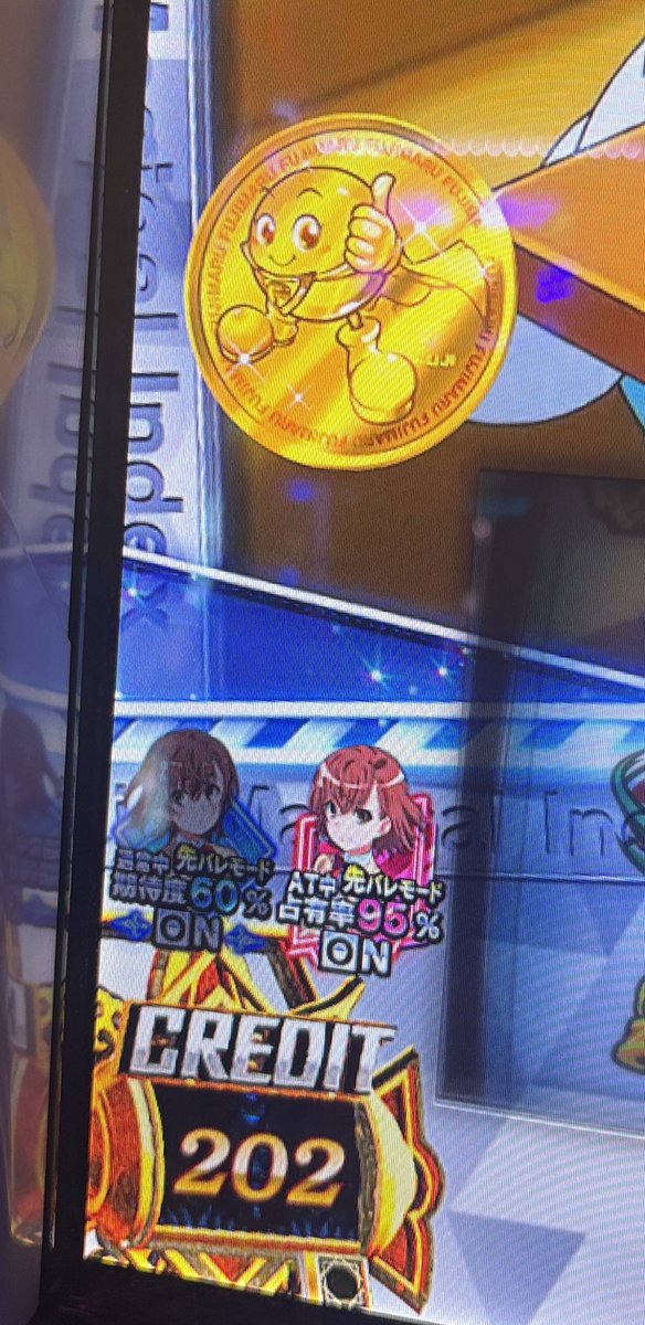 ro_ta22695's tweet photo. 3,491ゲーム
弱チェ67.1/レア小役合算27.5
気付けば9スルー、at間2,000の穢れを追う展開､､､(´_>`)ｱﾚ?
さなちゃんを解放して終了

とある喰種2で設定示唆出たけど何も出来ませんでした､､､ｸﾞﾇ https://t.co/rDEvvVxcRd