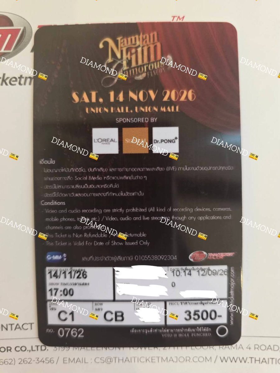 _93marktuan's tweet photo. WTS/ปล่อยบัตร 
dm เพิ่มเติ่ม
นัดรับ union mall พรุ่งนี้คะ
#ตลาดนัดน้ำตาลฟิล์ม
#Namtanfilmfancon https://t.co/qvUqyZ8yVG