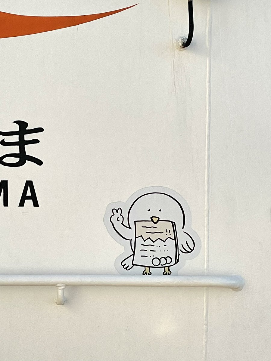 mallow_chiikawa's tweet photo. なんか懐いてる鳥、ここにいるのか🤣 https://t.co/xa5atncOXQ