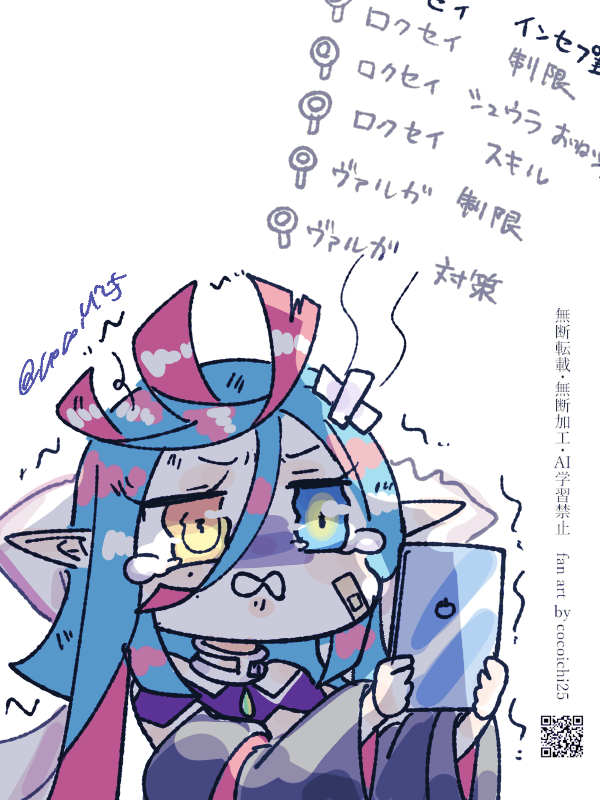 cocoichi17's tweet photo. ※犬memeﾊﾟﾛ https://t.co/z3HxNVscJC