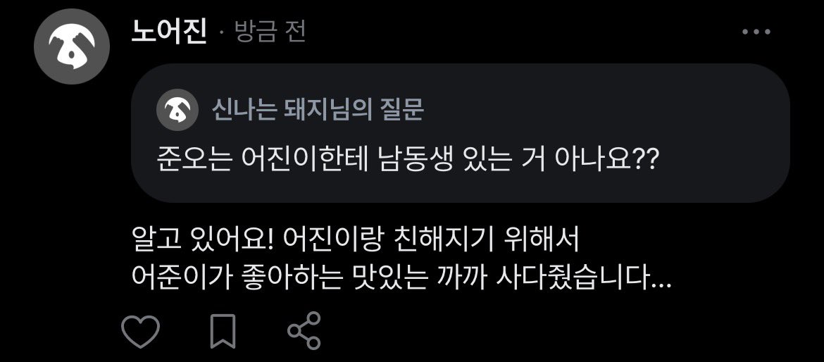 _Nox0n's tweet photo. https://t.co/3TXkZTHmBV